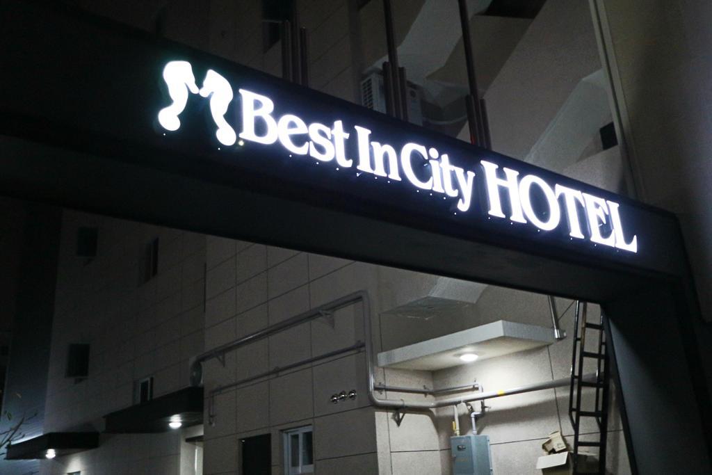 Best In City Hotel Busan Eksteriør billede